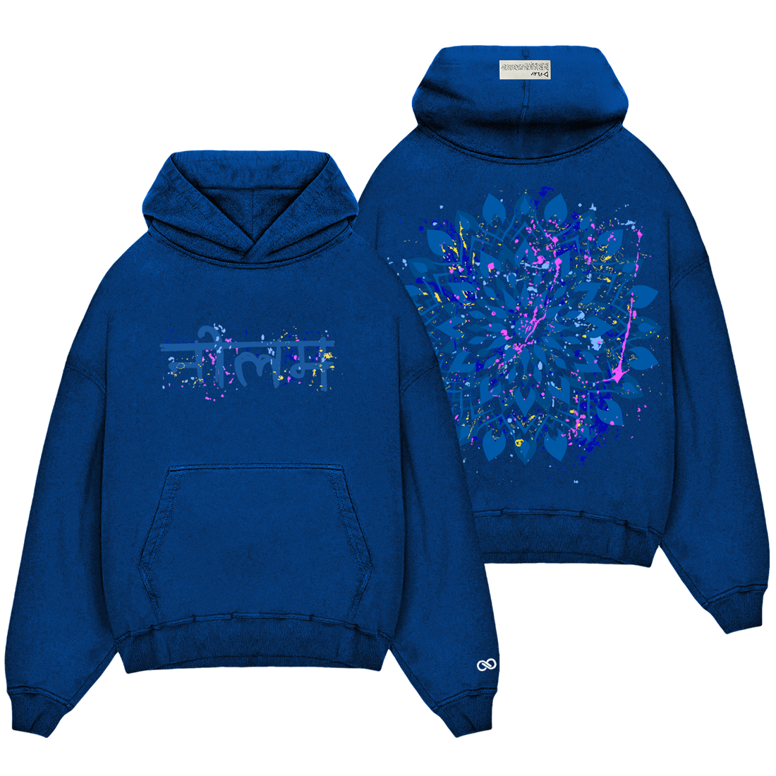 Sapphire Hoodie